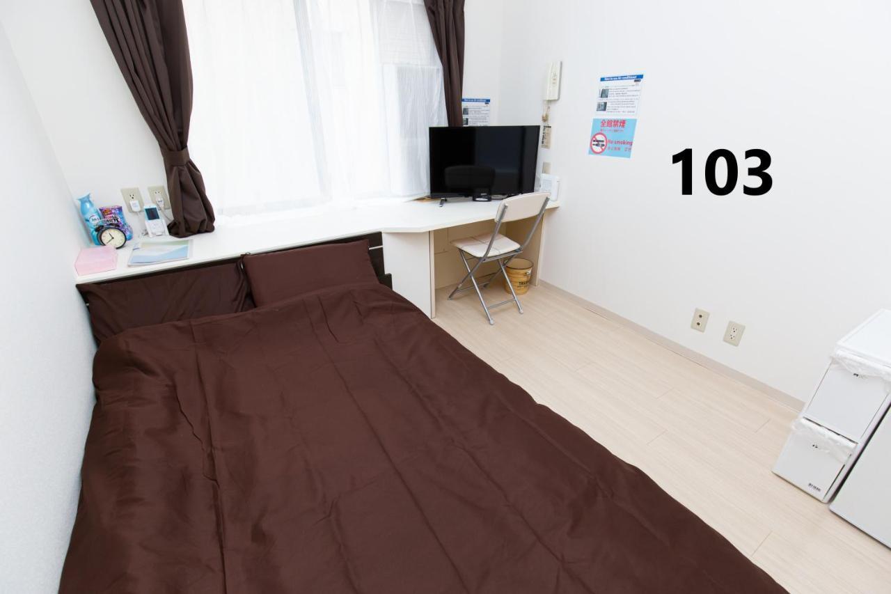 Asset Kita-Hatsutomi #Mvx Kamagaja Kültér fotó