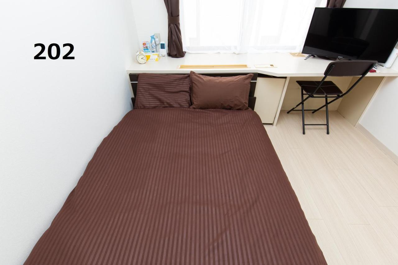 Asset Kita-Hatsutomi #Mvx Kamagaja Kültér fotó
